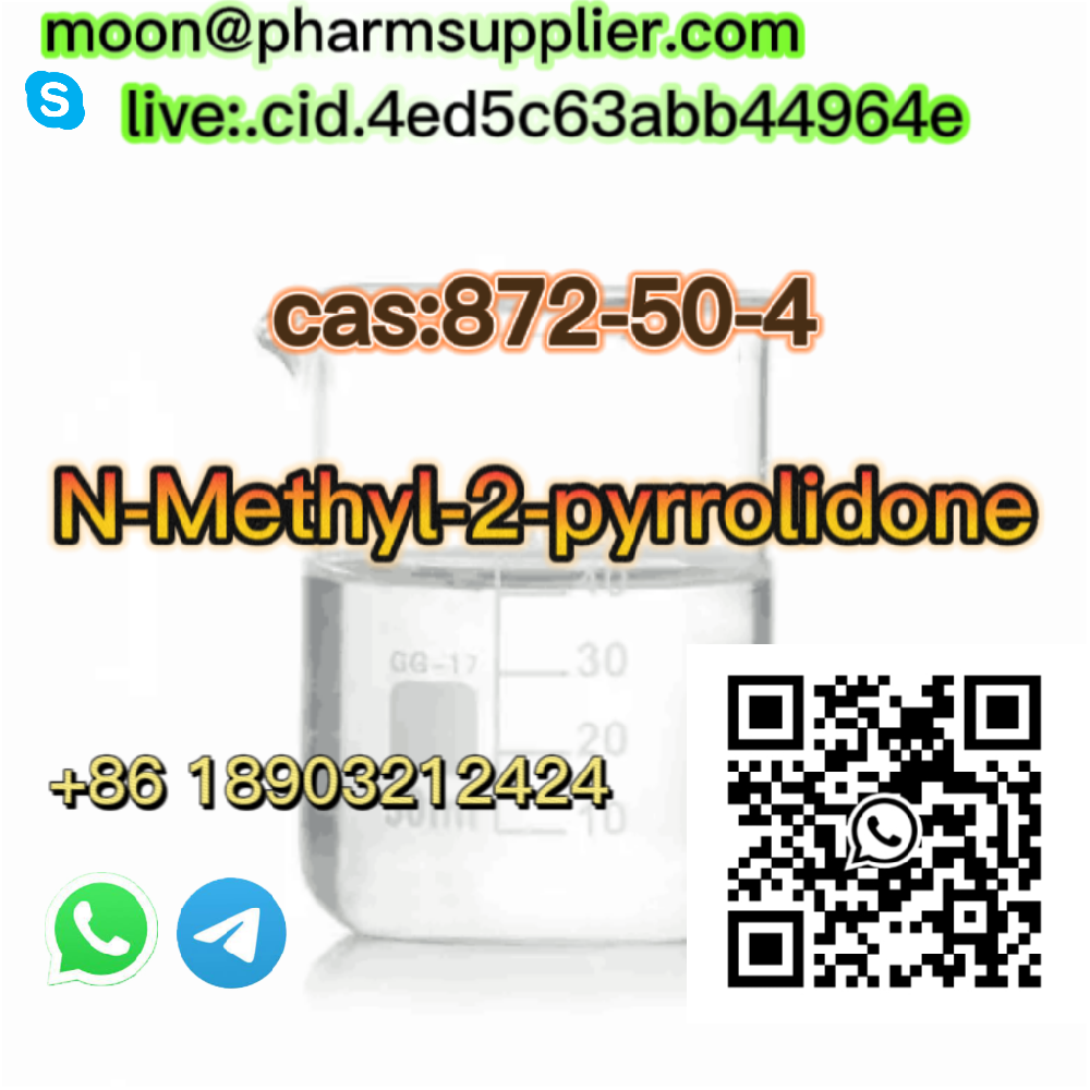 CAS872-50-4 N-Methyl-2-pyrrolidone   N-methyl-pyrrolidin-2-one