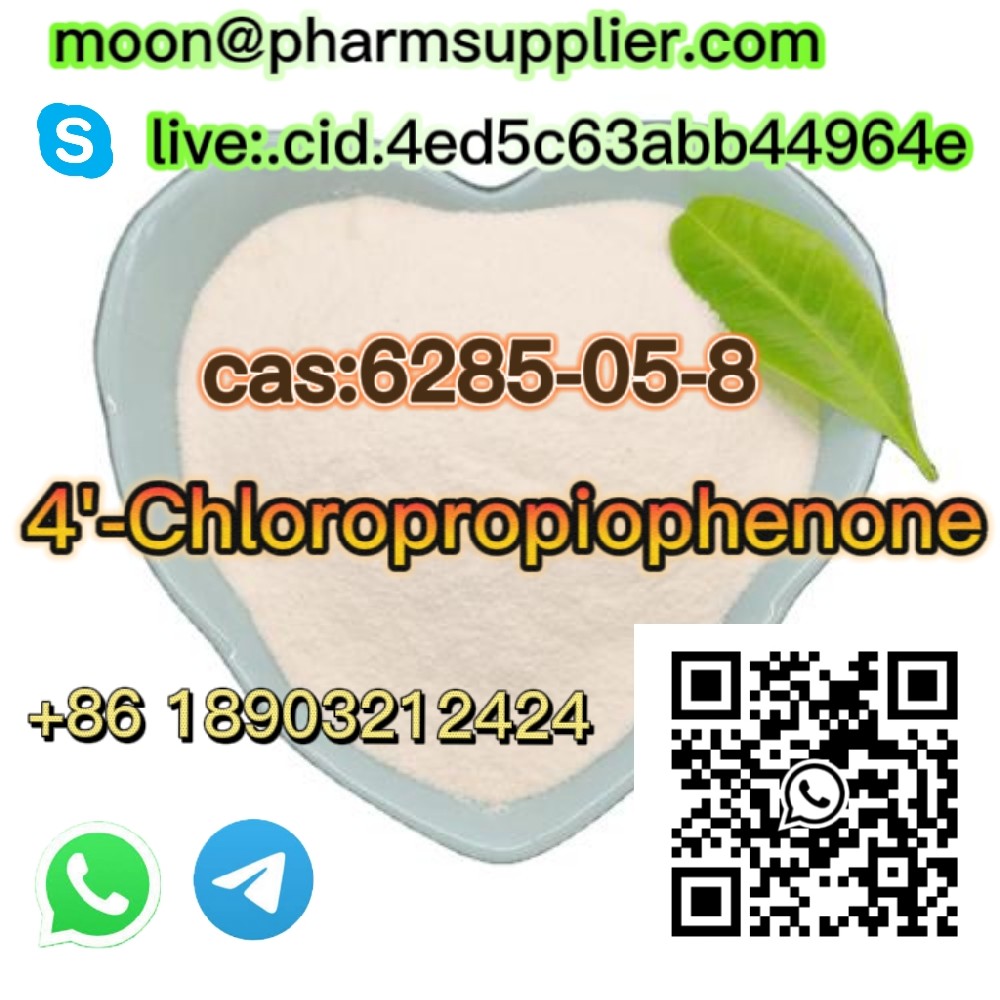 CAS6285-05-8  4'-Chloropropiophenone  1-Propanone, 1- (4-chlorophenyl)-