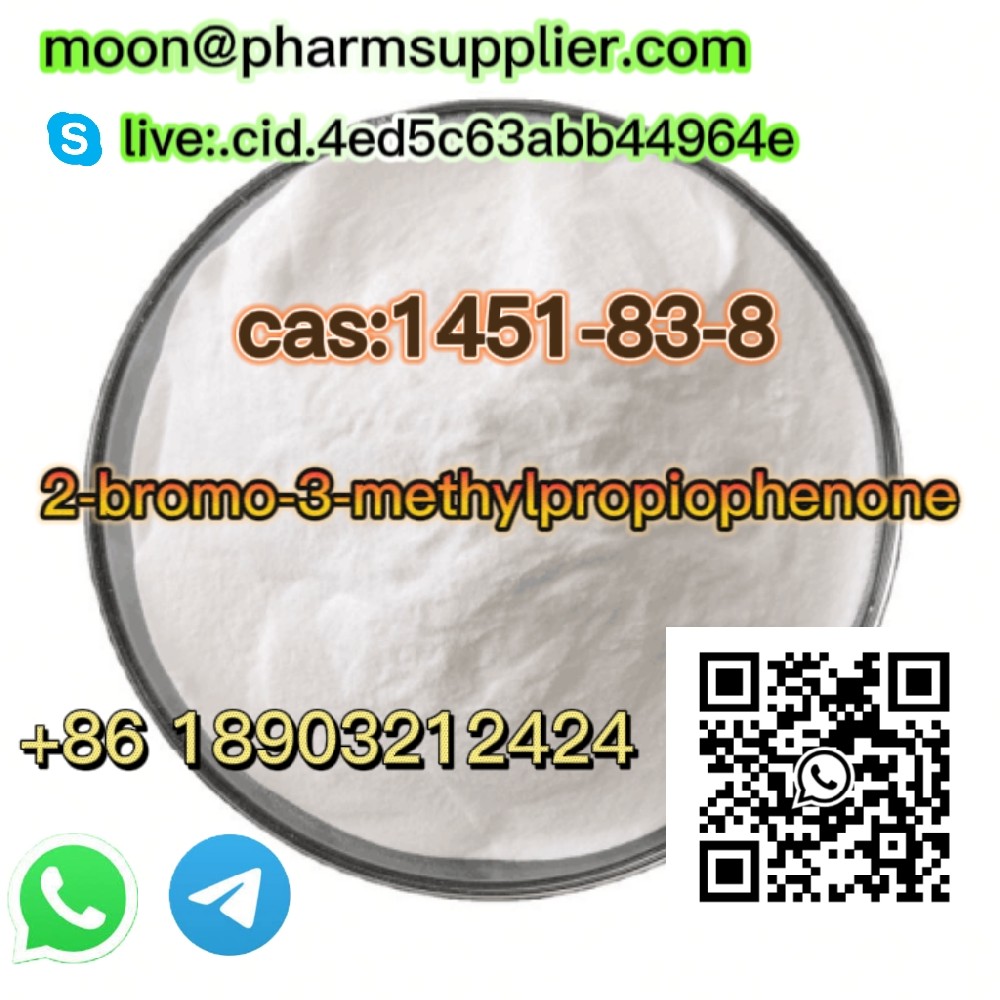 CAS1451-83-8  2-bromo-3-methylpropiophenone  2-Brom-3'-methylpropiophenon
