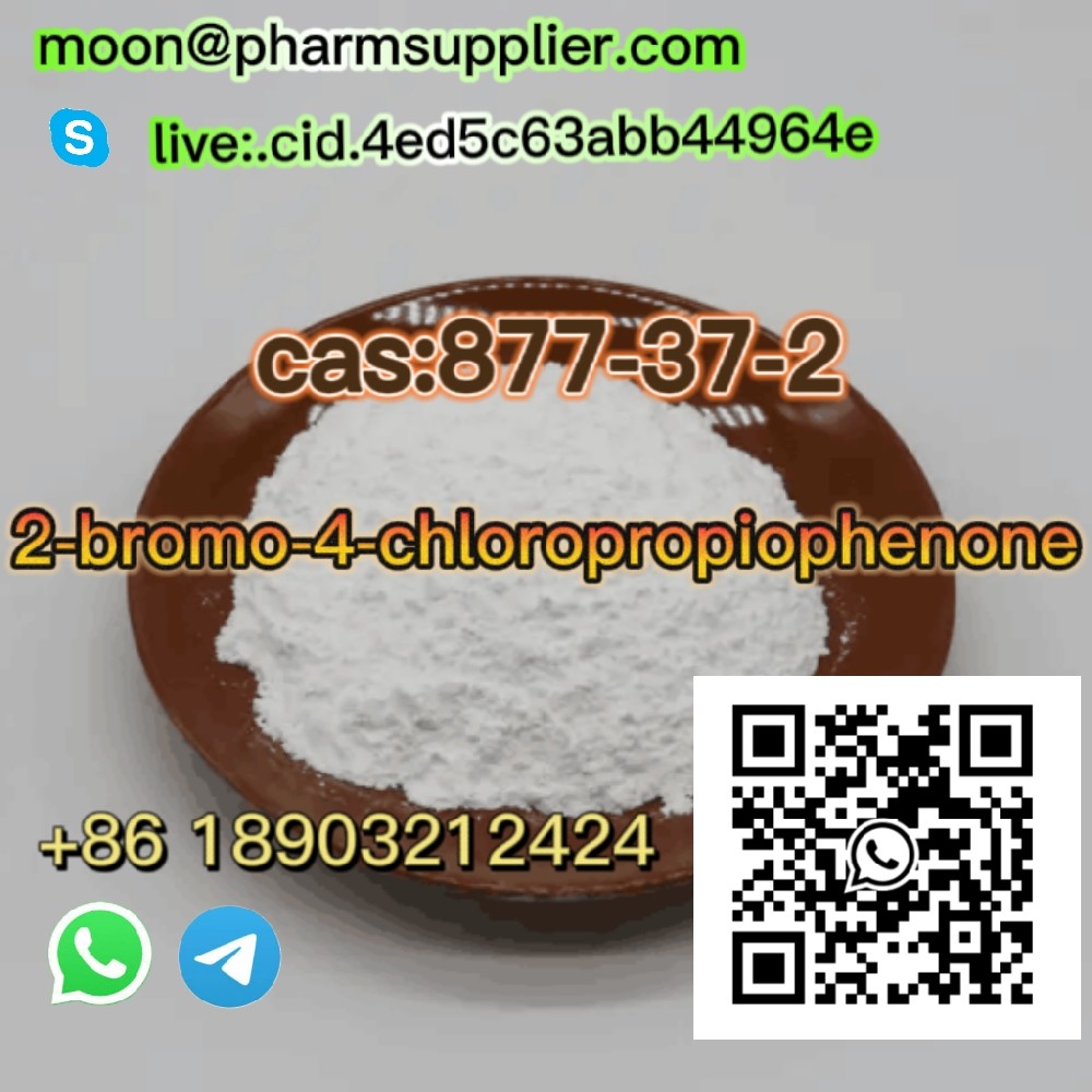 CAS877-37-2  2-bromo-4-chloropropiophenone  (2R)-2-bromo-1-(4-chlorophenyl)propan-1-one