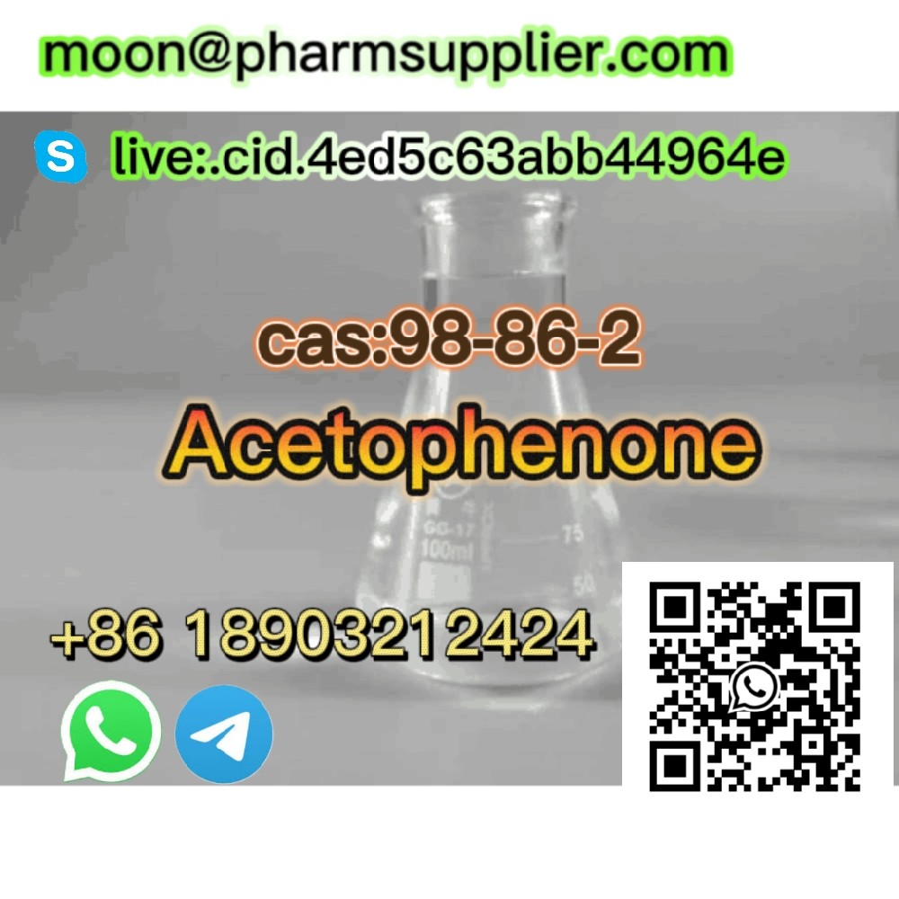 CAS98-86-2  Acetophenone  Methyl phenyl ketone