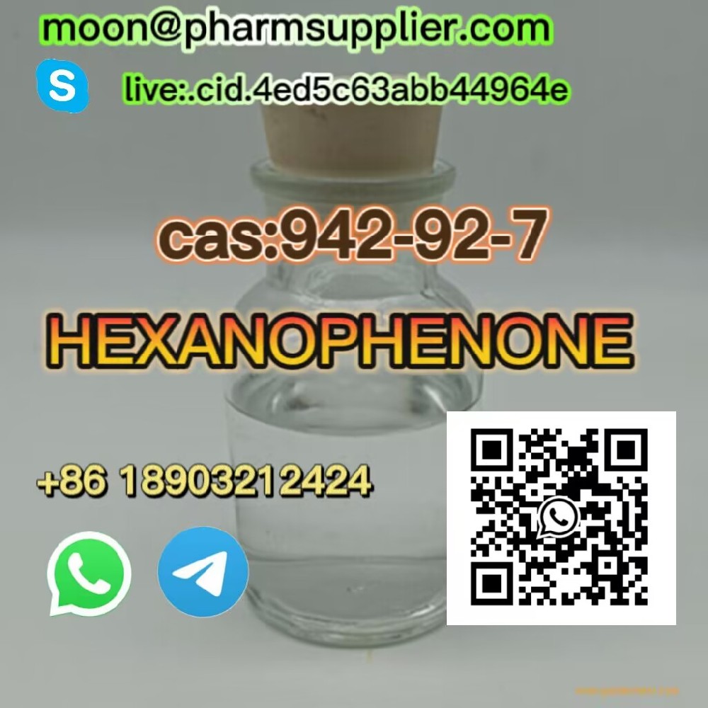 CAS 942-92-7  HEXANOPHENONE  n-pentyl phenyl ketone