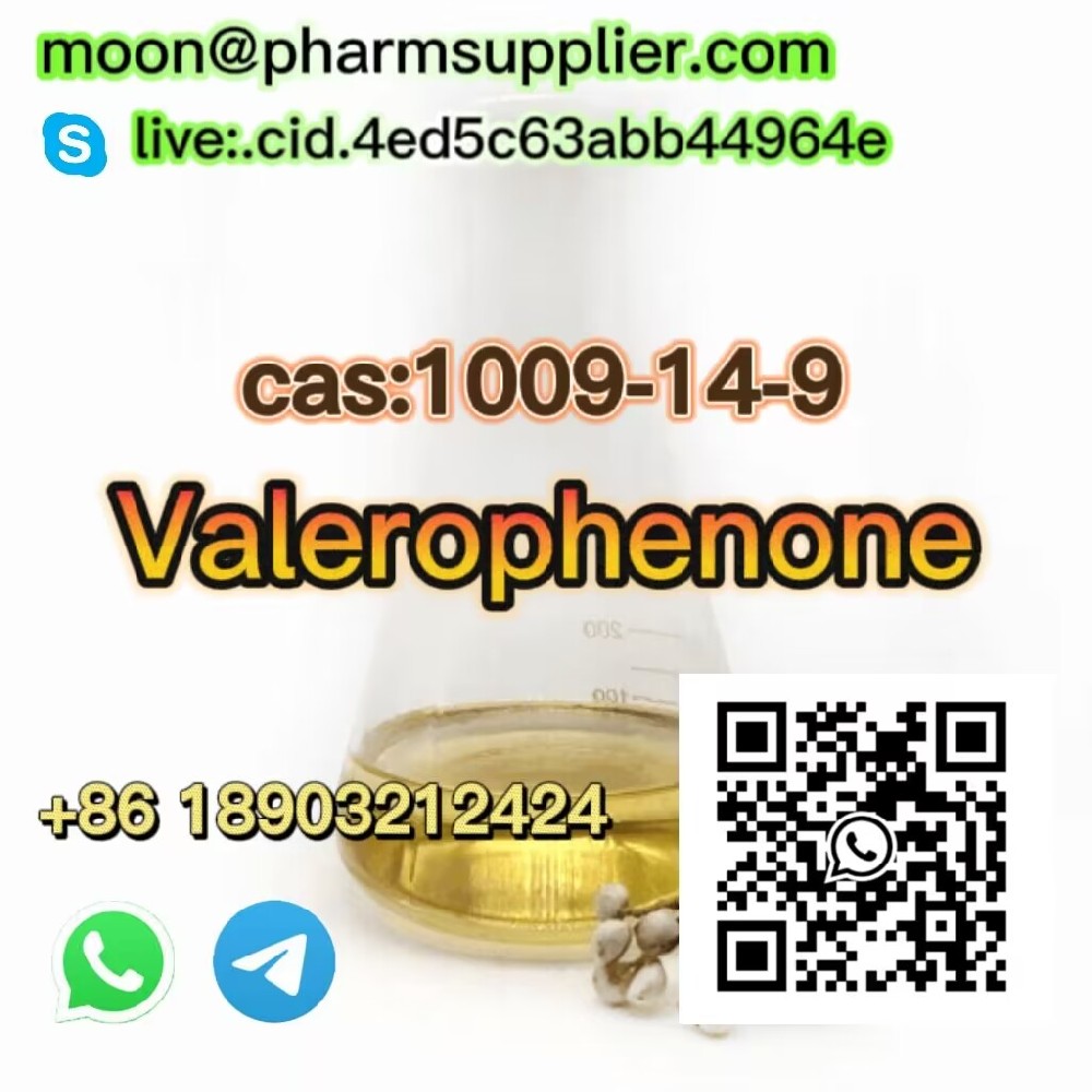 CAS1009-14-9  Valerophenone  MFCD00009480