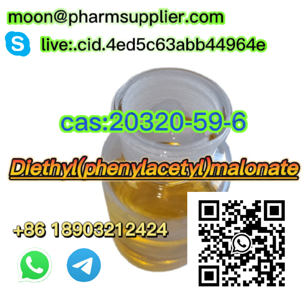 CAS  20320-59-6 Diethyl(phenylacetyl)malonate  Phenylacetylmalonic acid ethylester