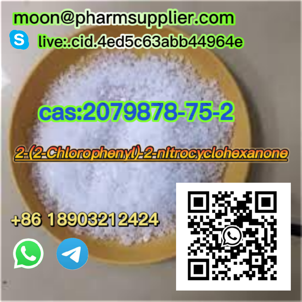 CAS 2079878-75-2  2-(2-Chlorophenyl)-2-nitrocyclohexanone  C12H12ClNO3