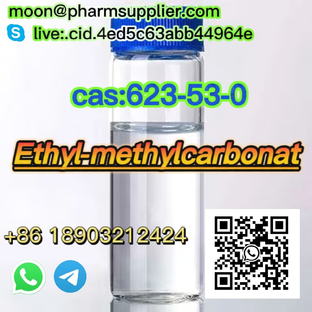 CAS: 623-53-0 ,Ethyl-methylcarbonat  ,  2OVO1